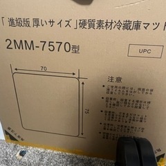 ストッパー付きニップルまとめ売り