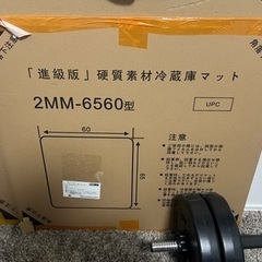 ストッパー付きニップルまとめ売り