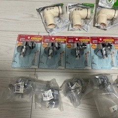 ストッパー付きニップルまとめ売り