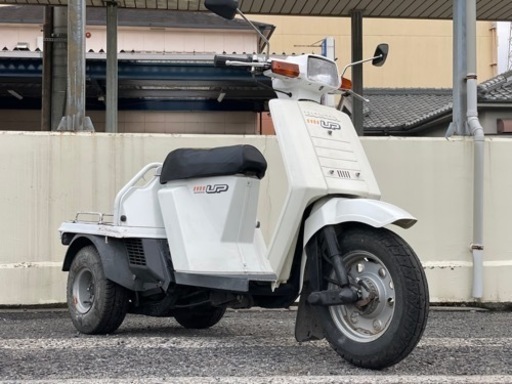 4.5万 HONDA ホンダ ジャイロアップ GYRO UP 実動確認済 書付