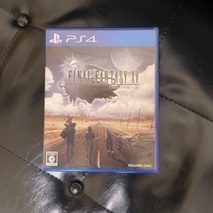 PS4 ファイナルファンタジーXV ソフト