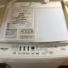 3000円　HW-G55A-W 全自動洗濯機 ホワイト [洗濯5...