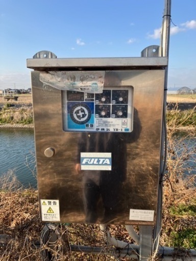 ビニールハウス用自動換気 フルタ