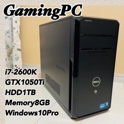 デスクトップPC GTX1060 6GB I7 2600k - デスクトップ型PC