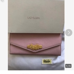 lazysusan 財布　再投稿
