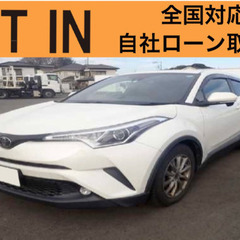 ⭐️自社ローン 🚘トヨタ🚙C-HR🚗S-T✨保証会社🔰全国対応🇯🇵