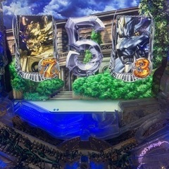 商談確定】パチンコ実機 CR牙狼1/147 ～陰我消滅の日～ZZ