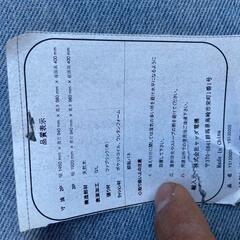 BAYFLOW ベイフロー 3Pソファ