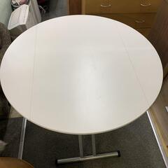 ディノス 丸形昇降バタフライテーブルセット