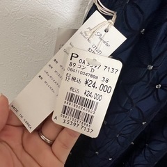 【新品タグ付き】パーティードレス