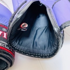 【美品】TWINS ボクシンググローブ【8オンス】【送料無料】