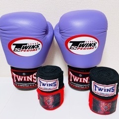 【美品】TWINS ボクシンググローブ【8オンス】【送料無料】