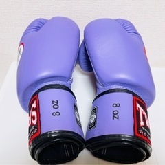 【美品】TWINS ボクシンググローブ【8オンス】【送料無料】