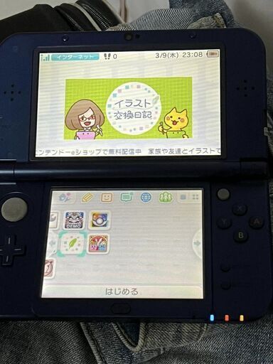 ニンテンドーDS,3DS New Nintendo 3DS LL