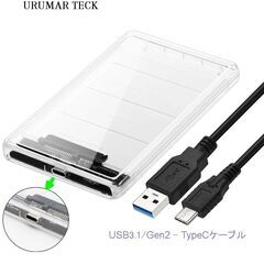 新品 新型 透明外付けドライブケース USB3.1/Gen2 T...