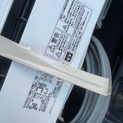 美品 白くまくんエアコン 価格交渉可