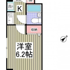 【🌾入居費用9万円🌾】 🔥西武新宿線「狭山市」駅 徒歩13分🔥 - 狭山市