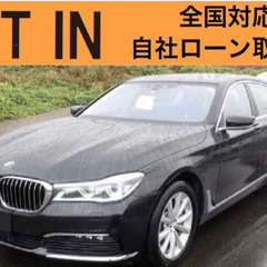 ⭐️自社ローン🚘BMW🚙7シリーズ🚗740Ld🏎xdriveエグ...