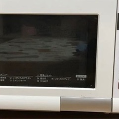 交換してください。オーブンレンジを単機能電子レンジと