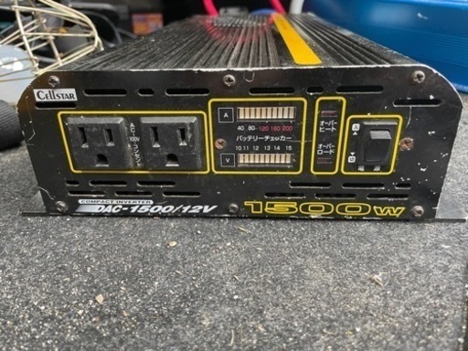 12v→100v セルスター　インバーター 1500w