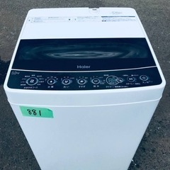 ✨2021年製✨881番ハイアール✨電気洗濯機✨ JW-C55D‼️