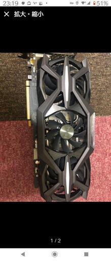 PCパーツ ZOTAC GeForce GTX 1080 OC