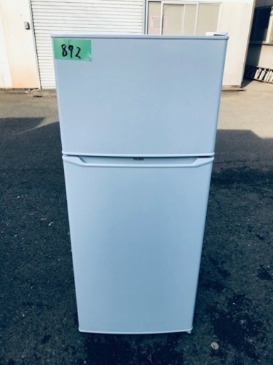 ✨2017年製✨892番 Haier✨冷凍冷蔵庫✨JR-N130A‼️