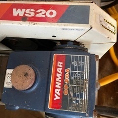 ヤンマー CP20a 動噴