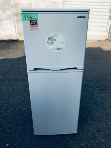 ✨2017年製✨ 899番 アビテラックス✨冷凍冷蔵庫✨AR-143E‼️
