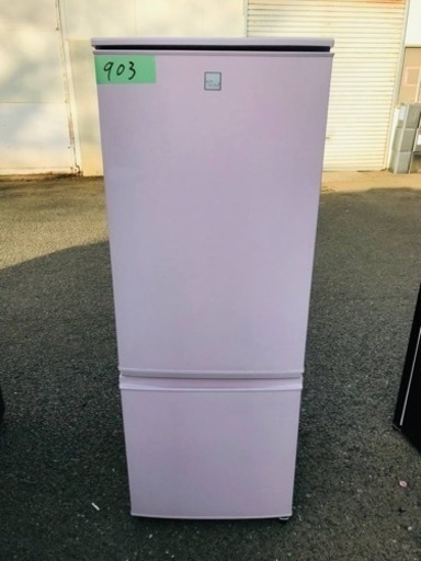 ✨2017年製✨903番 シャープ✨冷凍冷蔵庫✨SJ-17E5-KP‼️