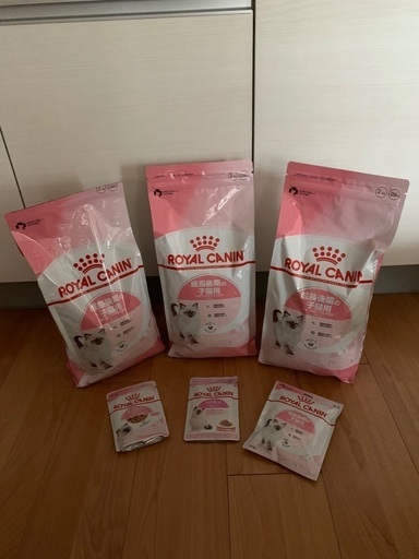 ロイヤルカナン子猫用