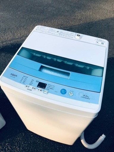 ET911番⭐️AQUA 電気洗濯機⭐️