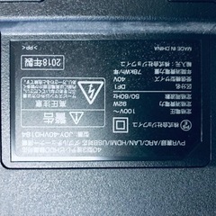 ✨2018年製✨ 917番 ジョワイユ✨テレビ✨JOY-40VHD184‼️