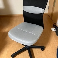 ニトリ　オフィスチェア　椅子　譲ります
