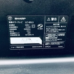 ③255番 シャープ✨テレビ✨LC-60L5‼️