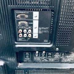 ③255番 シャープ✨テレビ✨LC-60L5‼️