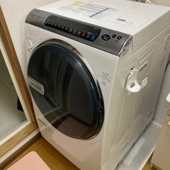 訳あり品⁉️ 早めに取りに来れる方