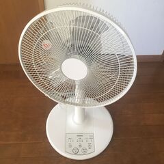 Hitachi Electric Fan HEF-AL100A ...