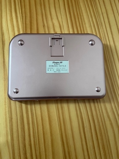 shape left シェイプリフト 