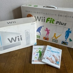 Wii おまとめ