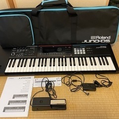 Roland Juno-DS61