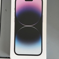 iPhone14 Pro 128GB 新品未開封 ディープパープル