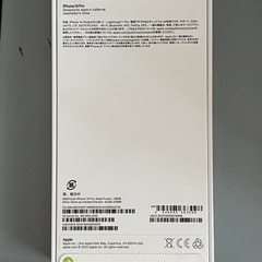 iPhone14 Pro 128GB 新品未開封 ディープパープル