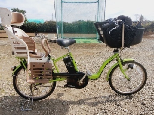 ②♦️EJ378番電動自転車