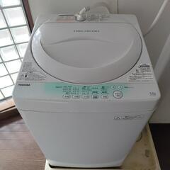 TOSHIBA AW-704(W)