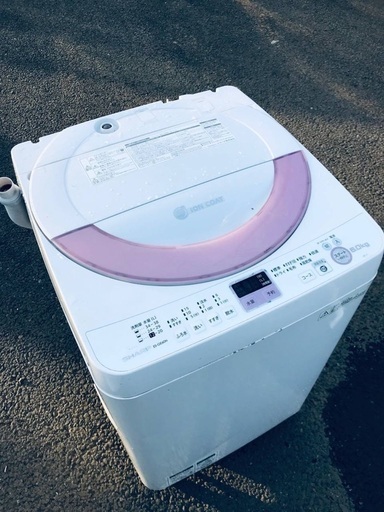 ♦️EJ907番SHARP全自動電気洗濯機 【2014年製】