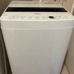 ハイアール 5.5kg 全自動洗濯機　JW-C55D