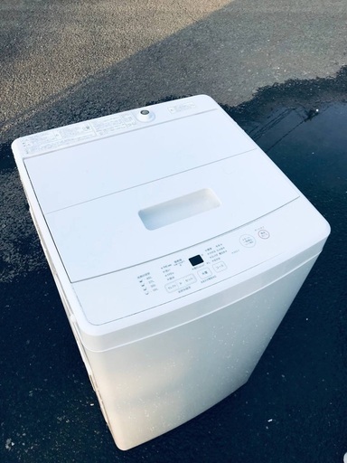 ♦️EJ910番 無印良品全自動電気洗濯機 【2019年製】
