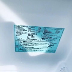  超高年式✨送料設置無料❗️家電2点セット 洗濯機・冷蔵庫 151