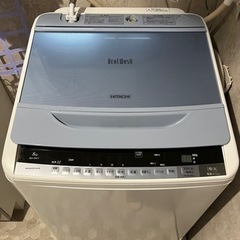 【譲渡決定】HITACHI 8kg 洗濯機